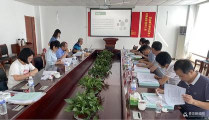 喜報！青島9項國家級標準化試點項目通過評估驗收，物業(yè)服務評估表現亮眼